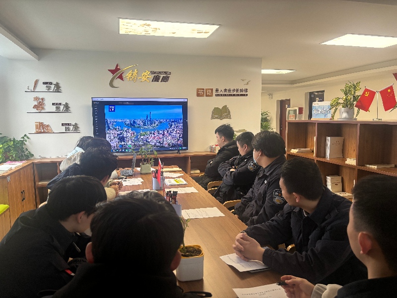 市保安公司团支部开展“奋进‘十五五’青春挺膺担当”主题团日活动