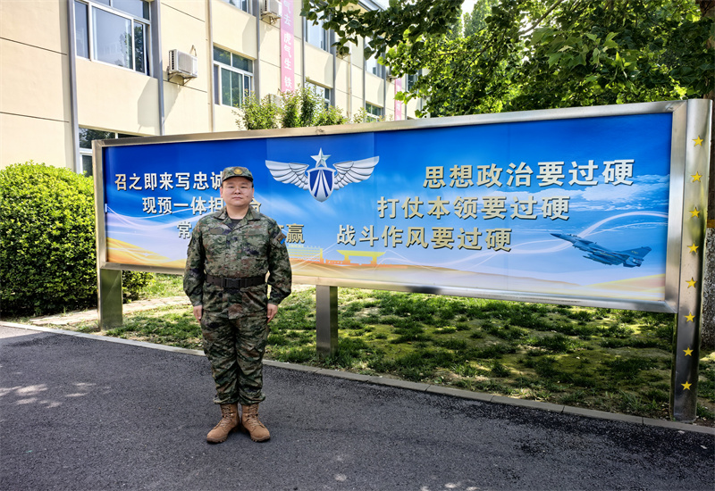 践行国防使命 彰显国企担当